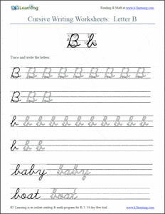 Cursive Alphabet Practice Sheet - Cursive Handwriting Practice Letter A